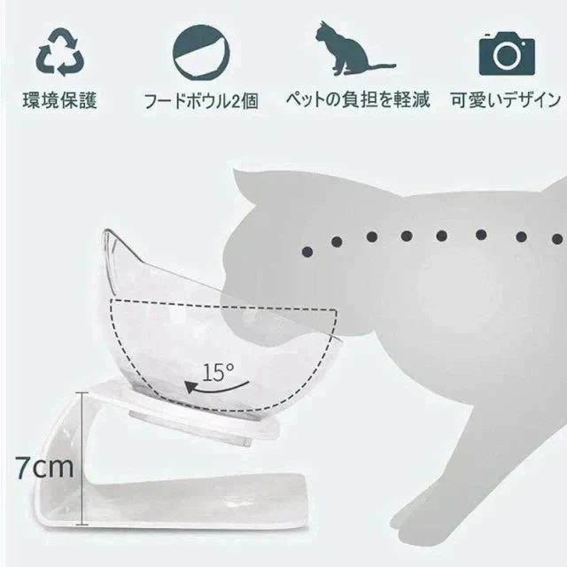 ペットボウル 猫 フードボウル 猫 えさ 皿 猫 食器 おしゃれ 小型犬用 食器 ダイニング フードボール ペット食器 餌台 ペットボウル ペットトレー トレー 犬用 w443B(グレー)