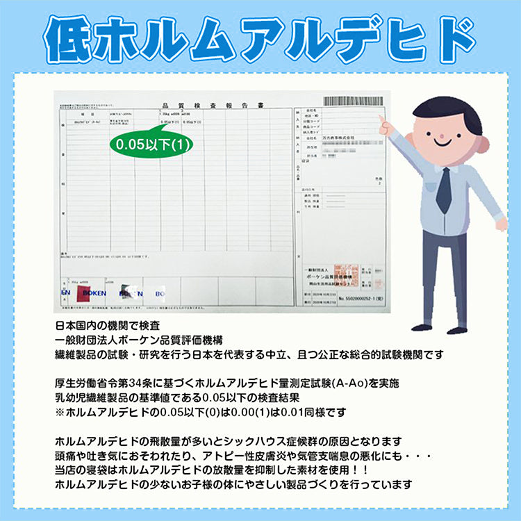 寝袋 「グレー」 冬用 最強 シュラフ 封筒型寝袋 洗える 1.95kg 封筒寝袋 キャンプ用品 車中泊 掛け布団 連結可能 軽量 防災 暖かい 登山 防寒 オールシーズン 簡易布団