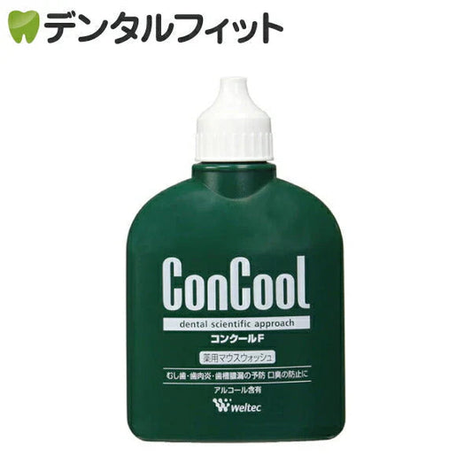 コンクールF 100ml × 1本/ウエルテック Weltec concool 洗口液 薬用マウスウォッシュ 口臭予防 うがい薬【メール便送料無料】