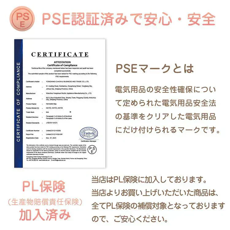 【グレー】湯たんぽ 充電式 電熱 電気カイロ ゆたんぽ お湯交換不要 蓄熱式 PSE認証済 コードレス 防寒 カバー ふわふわ もこもこ 寒さ対策 保温 長時間 繰り返し 省エネ 安全 節電 過熱防止 急速充電 過熱自動オフ エコ 無害 あったか