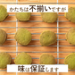 【小麦不使用】贅沢米粉グルテンフリークッキー(抹茶) 【2袋】200g(100g×2袋) 米粉 サクほろ食感 クッキー 健康おやつ ふんわり食感 贅沢な味わい ダイエットスナック 高品質米粉