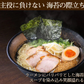 塩のり 海苔 味付け塩海苔 有明海産 送料無料 半形20枚 お取り寄せ お取り寄せグルメ 有明のり 焼きのり 熊本 天草 ご飯のお供 おにぎり 乾物 乾海苔 のり