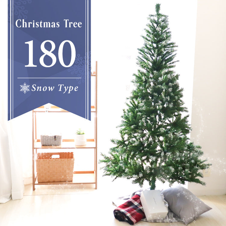 【雪化粧付き】クリスマスツリー おしゃれ 北欧 ヌードツリー 180cm オーナメントなし リアル シンプル スリム 大型 クリスマス Xmas クラシック 置物 店舗用 業務用 ショップ用 簡単組立 クリスマス用品