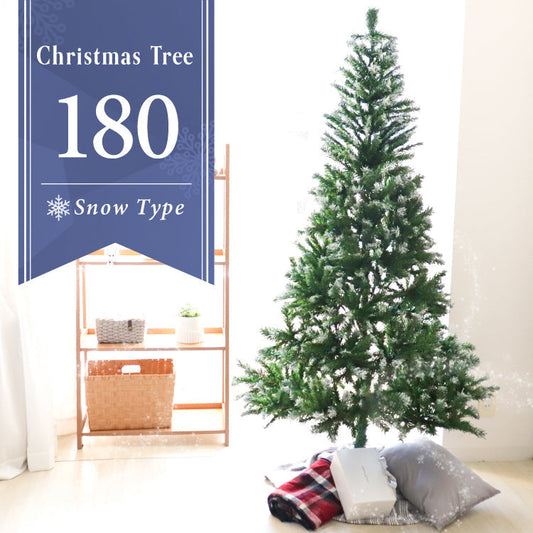 【雪化粧付き】クリスマスツリー おしゃれ 北欧 ヌードツリー 180cm オーナメントなし リアル シンプル スリム 大型 クリスマス Xmas クラシック 置物 店舗用 業務用 ショップ用 簡単組立 クリスマス用品