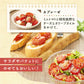 【予約】【2026年1月から順次発送】1kg  家族の笑顔が広がる完熟ミニトマト「トマランタン」【ご新規さん限定商品】