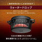 【カートアップNG】【ビーツレッド】無加水鍋 COTOCO MKSN-S24 ビーツレッド サフランイエロー チャコールグレー3～4人向け 鍋 なべ 無加水調理 調理 料理 IH IH対応 ガス ガスコンロ オーブン ラジエントヒーター 調理器具 素材 両手鍋 アイリスオーヤマ