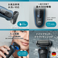【*新品・未使用品】ブラウン 52-B7200cc ブルー 密着シリーズ5 充電式 電動シェーバー (洗浄機付きモデル) BRAUN Series 5 家電