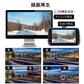 ドライブレコーダー　ドラレコ　車載カメラ 前後カメラ 1080PフルHD高画質　バックガイドモニター　赤外線暗視ライト 夜間撮影 170度超広角レンズ