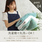【バスマッ色お任せ /40×60cm (毛足2cm】バスマット 足ふきマット 極細繊維 トイレマット お風呂 マット 玄関マット 速乾 抗菌 防臭 エステ バスマット かわいい 珪藻土より 衛生的 快適 ふわふわ おしゃれ 40*60 50*80 送料無料 選べる 大判