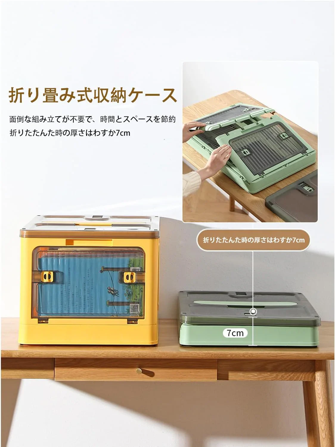 XINYF 収納ボックス(ホワイト-1個, 67×47×37cm-116.5L)折りたたみ 蓋付き 積み重ね 全方向から取り出せる 収納ケース プラスチック キャスター付き