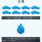 車用 クロス 安い 外装 魔法 クロス 車 カー キズ消し 拭くだけ 傷 スクラッチ 修復 クロス 補修 修理 簡単 汚れ 愛車 自動車 カー用品 便利 MAHOCLOS