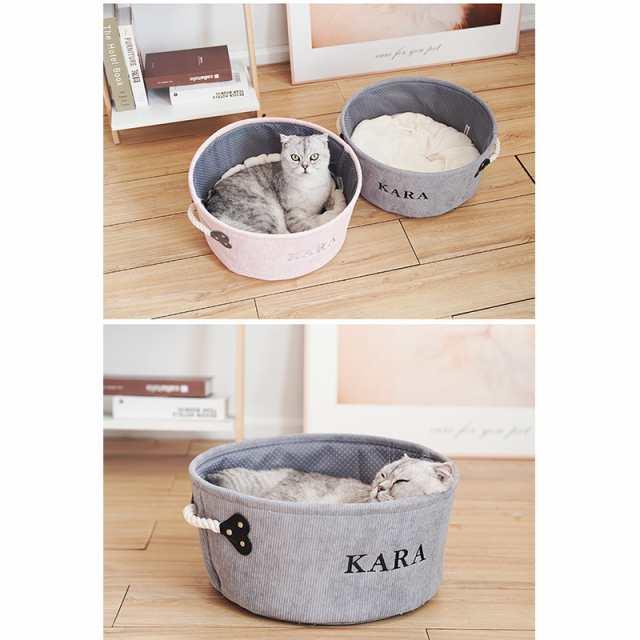 即納 キャットハウス 猫 ベッド 犬 ベッド ペットハウス ペット おしゃれ 猫用 ふとん 猫ベッド ハウス ペットベット ネコ ふわふわ ふかふか おもちゃ付き w277B(ピンク)