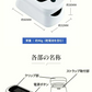 パルスオキシメーター 医療機器認証 国内検品 酸素濃度計 見やすい液晶モニター 医療用 パルスオキシメーター 看護 家庭用 介護 血中酸素 血中酸素飽和度 spo2 酸素濃度測定器 パルスオキシメータ セット ワンタッチ 脈拍数 心拍計 成人 小児 	 医療機器認証取得！SpO2 8秒 簡単測定 パルスオキシメーター 新生児 パルスオキシメーター 耳 ではない 子供 パルスオキシメーター 酸素飽和度計 家庭用 精密 高齢者 携帯便利 軽量 46g