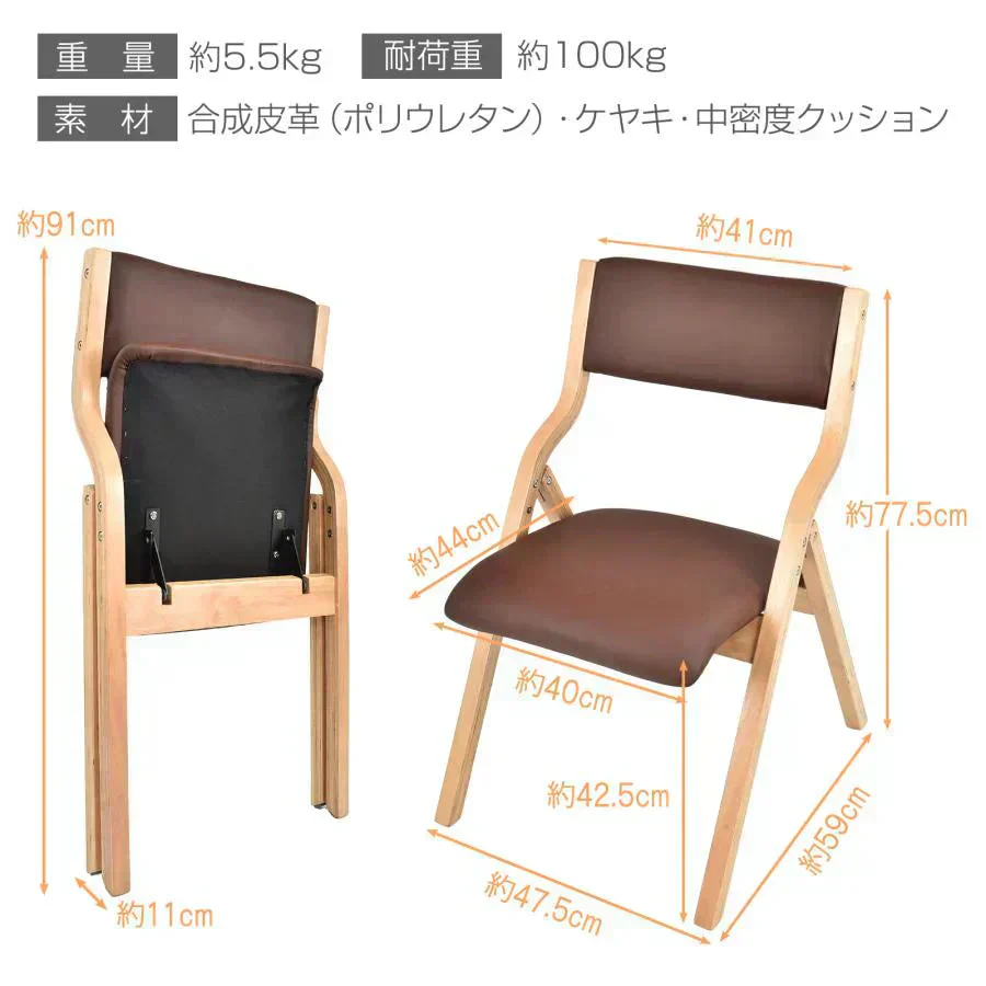 販売中止