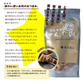 せんじ肉牛ホルモン 40g×2