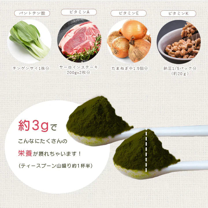 京都産有機桑の葉100% 桑の葉 お茶 国産 パウダー 粉末 糖質制限 くわ茶 健康茶 お茶 便秘 糖尿病 血圧 体にいい