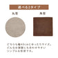 【角形ブラック】座布団 クッション 40×40 厚さ5cm 低反発 高反発 2層構造 低反発クッション 40cm フロアクッション おしゃれ スクエア ラウンド 北欧 モダン 四角 丸 円 コンパクト ウレタン 高反発 クッション 椅子 テレワーク