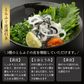 とらふぐ刺身 ふぐ鍋セット 4-5人前