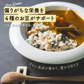 雑穀 雑穀米 糖質制限 ダイエット重視スリムブレンド 24kg(400g×60袋) 業務用サイズ 送料無料