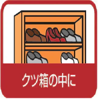 そしてダニもいなくなった・・・ 10個セット 消臭・抗菌シート