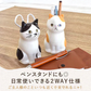 母の日 ギフト 猫一輪挿し（ハチワレ） ドライブーケ（レッド） 猫チョコどら焼き 3個 紅茶 【おいもや】  (5月4日～10日配送) MD