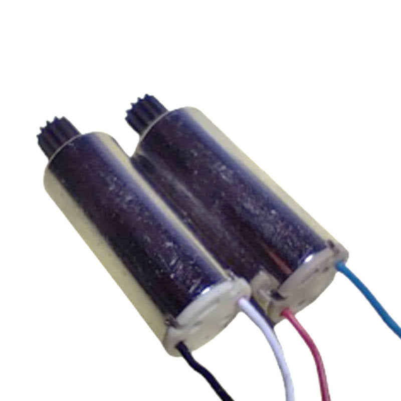 ドローン 汎用 モーター 2個 ABセット #701