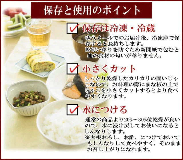 上乾燥 音戸ちりめんじゃこ 320g(160g×2袋)  訳あり 大小 不揃い 無添加/広島産/わけあり ご当地 広島県産 日時指定不可 送料無料