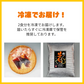 訳あり！牛もつ鍋（醤油）セット