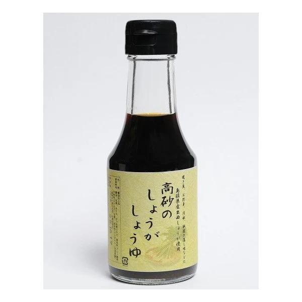 出雲 「しょうがしょうゆ」 150ml×3本