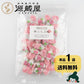 [単品]梅こんぶ飴 115g