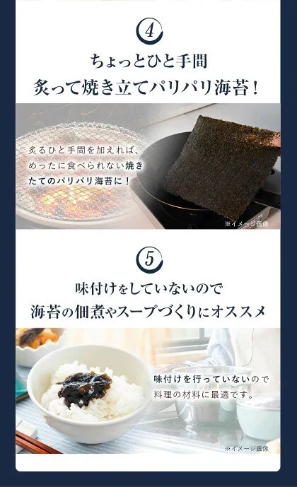 海苔 国産 有明海育ち 香り豊かな 磯の香り のり たっぷり全型20枚入り 送料無料 (半切40枚分に相当) 乾物 乾燥海苔《1-5営業日以内に出荷予定(土日祝日除く)》