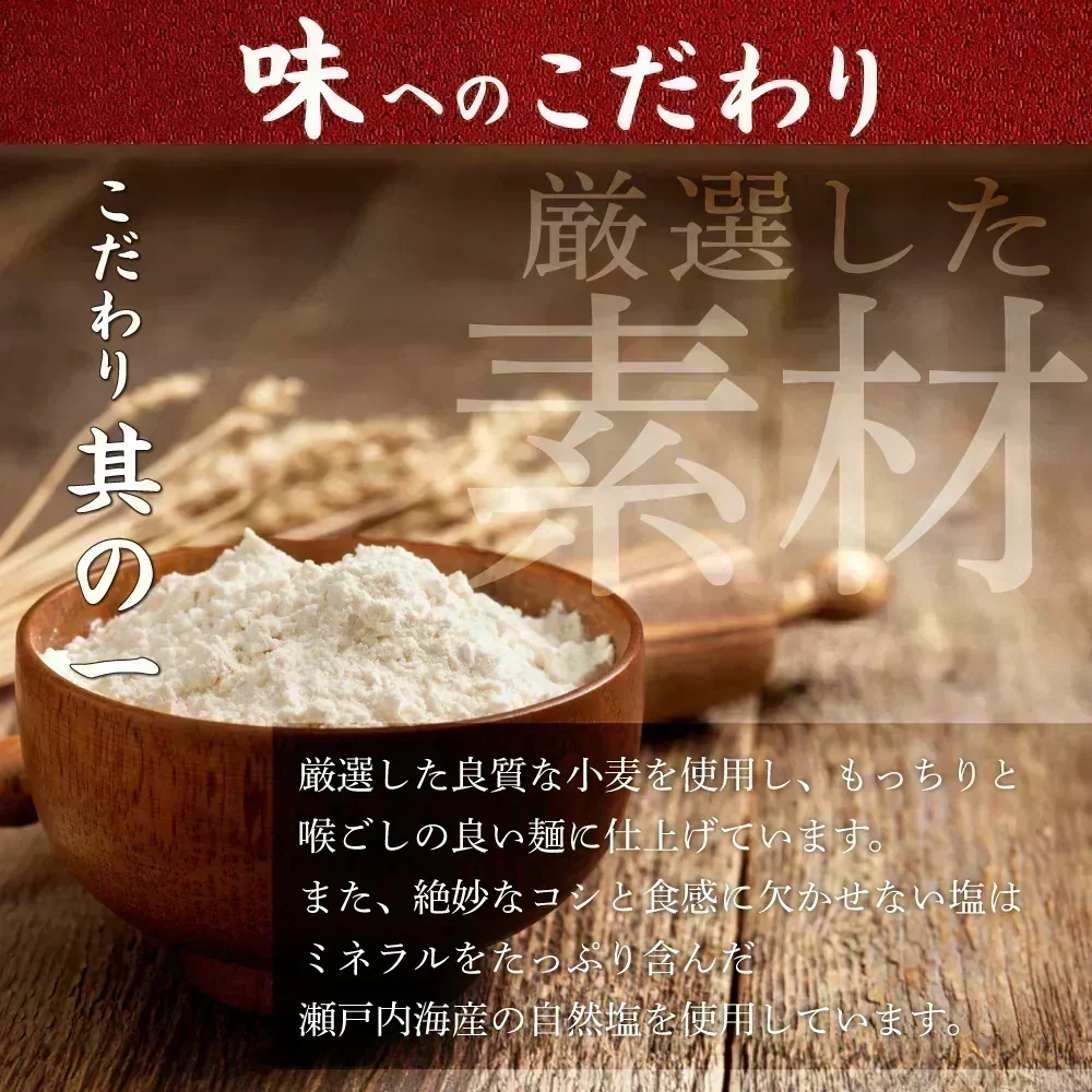 ご当地ラーメン6食セット 旭川醤油ラーメン 醤油 しょうゆ 生ラーメン ラーメン らーめん 拉麺 スープ付 中華麺 【カウシェファーム収穫対象商品】
