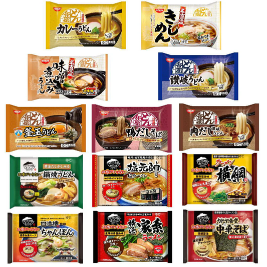 【5人シェア買いでお得】冷凍 キンレイ水のいらない冷凍麺 具材付きに どん兵衛のうどんそばの10袋セット  冷凍うどん そば 釜玉 カレー 鴨だし きしめん 肉だし 味噌煮込み