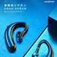 即納 Bluetooth5.2 ヘッドセット Bluetoothイヤホン ワイヤレスイヤホン 60時間連続使用 耳掛け型 ビジネスヘッドセット 片耳型 左右耳兼用 高音質 マイクブーム w464A(ホワイト)