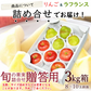 【12月上旬-下旬頃ご注文受付順次】りんご＆洋梨セット　約3kg（8-10玉前後）化粧箱入り　サンふじ林檎とラフランスの冬の果実詰合せ
