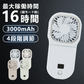 土日限定特価！【持ち運びやすさ！】＼グレージュレース 1台／ハンディ扇風機 手持ち扇風機 4段階風量調節 ハンディファン扇風機 静音 せんふうき 首掛け扇風機 携帯扇風機 USB扇風機 3000mAh大容量 卓上扇風機 ミニ扇風機 小型扇風機 猛暑対策 折り畳み扇風機 せんぷうき扇風機