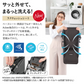 【コンビ公式ストア限定ー】Acbee plus AO（シフォンピンク）