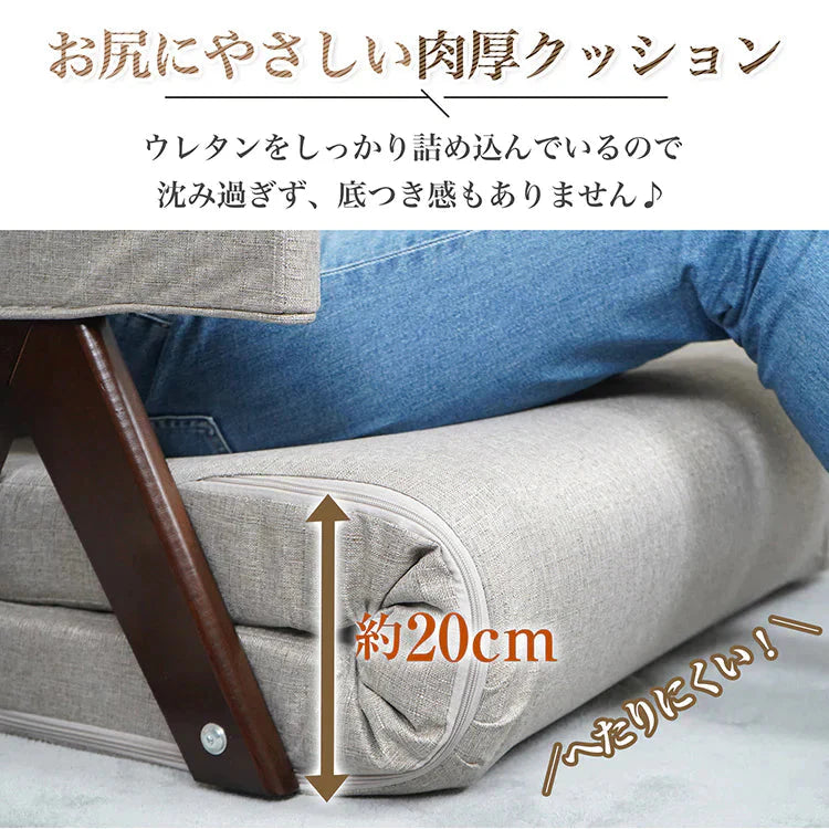 座椅子 ソファベッド 「グレー」 コンパクト ソファーベッド 折りたたみ ローソファー 一人用 3WAY ソファ カウチ ベッド リクライニング 肘掛け ワンルーム sg113-hu