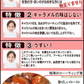 あめがけ アーモンド 400g×1袋 あめがけコーティング