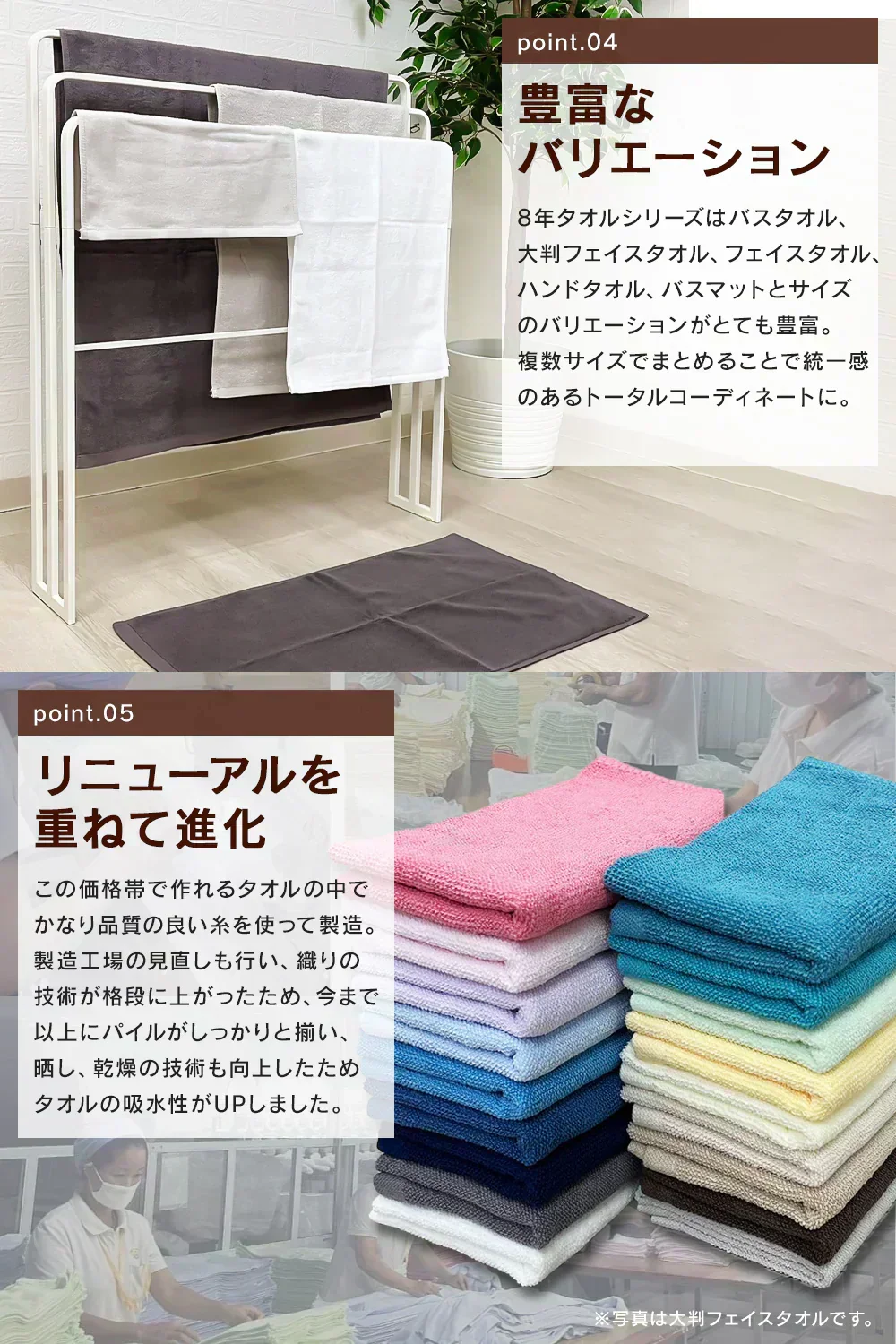 【訳あり】福袋ブランドタオル他＼9枚以上入り／