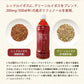 日本橋いなば園 プレミアムルイボスティーペットボトル 500ml×24本 ノンカフェイン カロリーゼロ ヘルシー 有機茶葉100％ 妊婦 授乳 マタニティ お茶 健康茶 ダイエット 高ポリフェノール