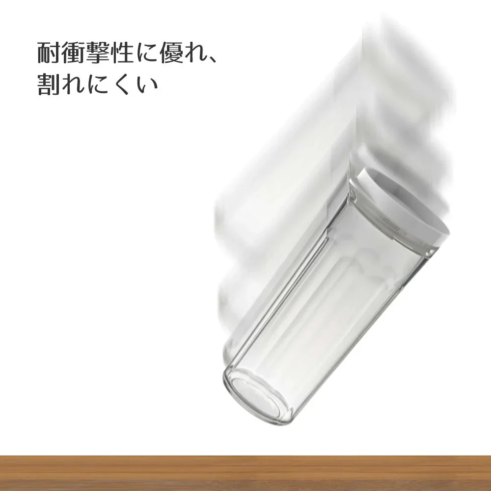 HARIO フリーザーポット JUSIO FPJ-11 　ホワイト◆ハリオ 冷水筒 ピッチャー 茶 冷茶ポット 麦茶ポット 冷水ポット ポット ウォータージャグ 横置き 縦置き 冷蔵庫 洗いやすい 熱湯 食洗機 割れにくい 水差 日本製 トライタン ホワイト 透明