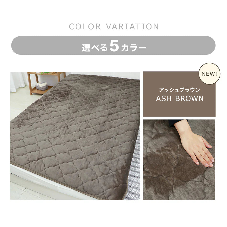 【セミダブル】【スモーキーピンク】敷きパッド 秋冬用 あったか 敷きパッド シングル セミダブル ダブル 敷パッド 敷きパット 敷き毛布 ベッドパッド パッドシーツ 毛布 マイクロファイバー フランネル 暖かい 発熱 抗菌 防臭 軽い 洗える おしゃれ ゴムバンド付き