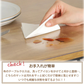 【75×120cm】テーブルマット 透明 耐熱 テーブルクロス クリア 40×60cm 60×90cm 75×120cm 90×150cm 拭ける 抗菌 防臭 防水 防油 厚み1.5mm おしゃれ 撥水 水拭き PVC ビニール 水拭き 台所 机 デスクマット 食卓 チェアマット