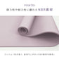【予約商品：6月中旬（～20日までに発送）】【ブラック】ヨガマット ケース付き 180×80cm 幅広 厚手 クッション ピラティスマット トレーニングマット 筋トレ エクササイズ ヨガ ストレッチ トレーニング ダイエット ストレッチマット エクササイズマット