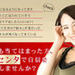 極プラセンタ《約3ヶ月分》 送料無料 プラセンタサプリ サプリメント ヘム鉄 豚プラセンタ 馬プラセンタ  フェルラ酸 ビタミン フィッシュコラーゲン 潤い【大容量】