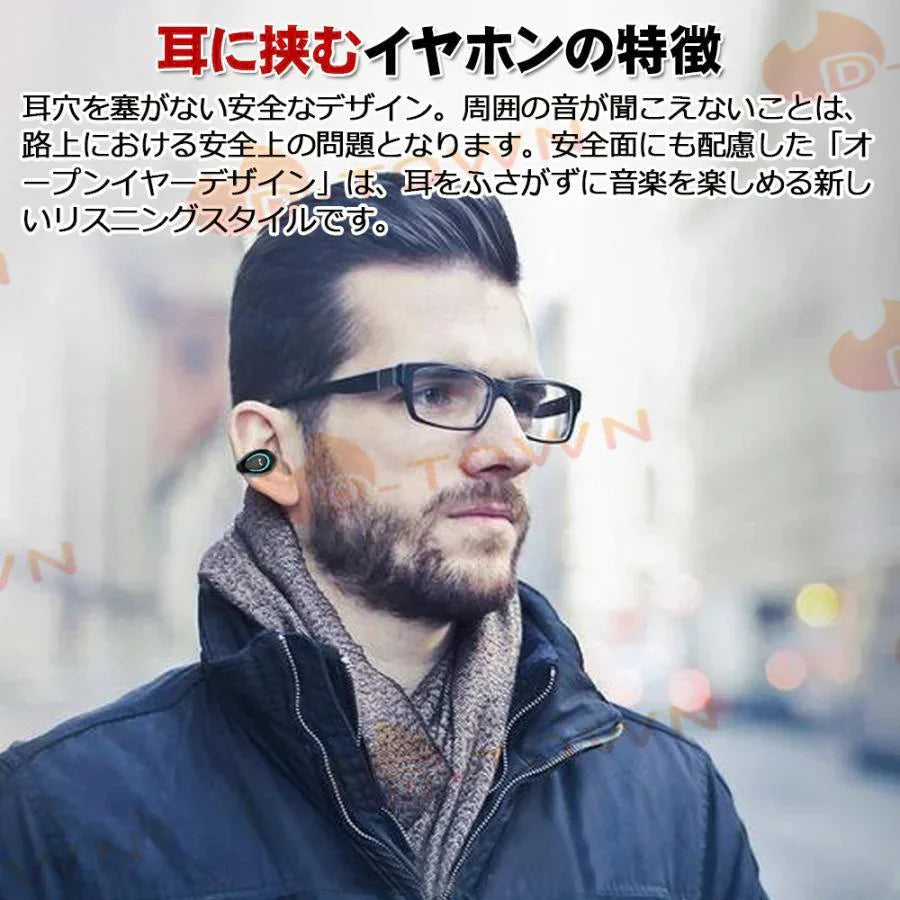 即納 イヤホン 耳を塞がない 片耳 ワイヤレス bluetooth 5.0 ランニング オープンイヤー ワイヤレスイヤホン ジョギング イヤーカフイヤホン 耳掛け式 s025B(ピンク)