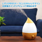 【送料無料】超音波加湿器 「ベージュ」 次亜塩素酸水 アロマ 卓上 小型加湿器 2.8L オフィス 上部 給水 寝室 オフィス 静音 しずく型 乾燥 加湿 コロナ ウイルス対策 加湿機 ny431-be