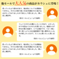 【在庫処分価格】8年タオル バスタオル2枚（色はお任せ）1000匁[M便 1/1]