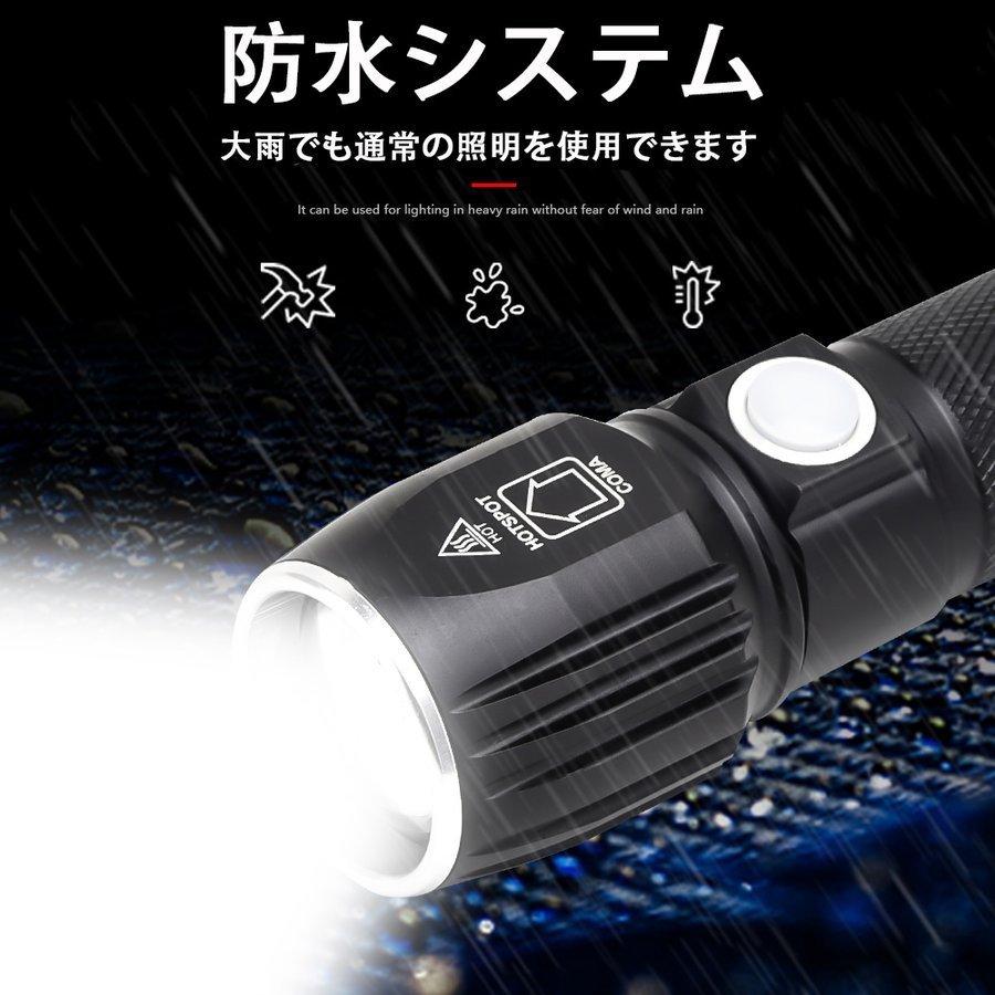 LEDライト 多機能懐中電灯 ハンディライト LED 充電式 超強力 ズーム 多モード 充電池付き 軍用 作業灯 停電 防水 防災対策 LEDライト ズーム機能